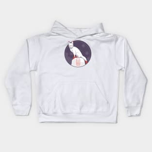 Japanese White Fox - Kitsune Kids Hoodie